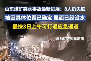Phóng viên: Trong gần 20 phút đầu tiên, Quốc Túc không một lần vượt qua tuyến giữa và bị Hồng Kông Trung Quốc bao vây.
